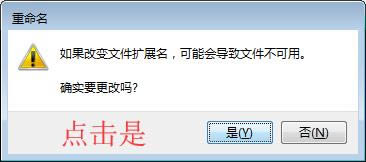谷歌插件