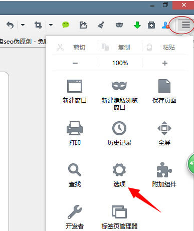 火狐浏览器打开不了如何办 火狐浏览器打开不知道决方法