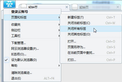 ιرձǩҳ
