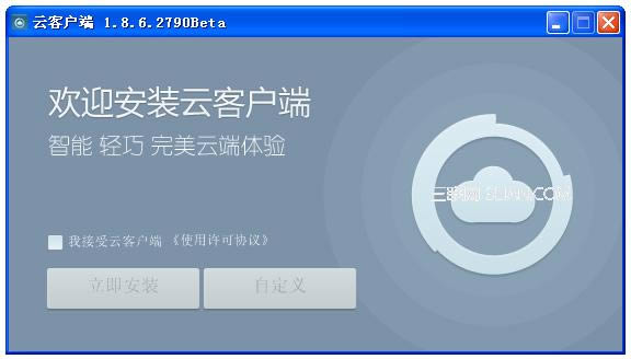 رձǩѡ񼤻ıߵıǩ 