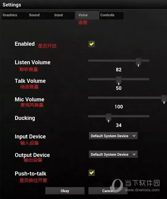 ڶSettings
