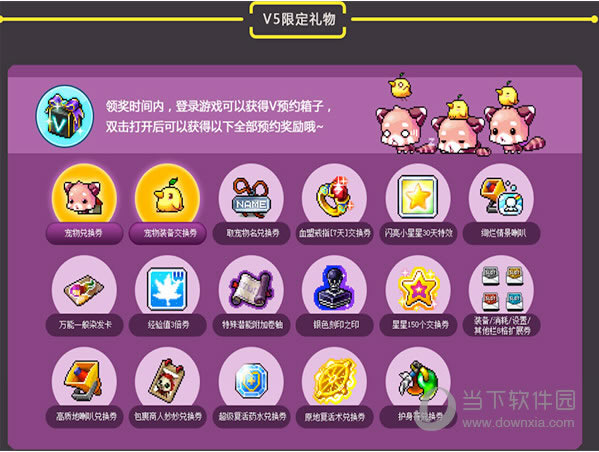 ðյV5ԤԼ