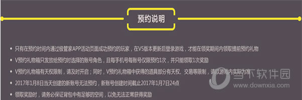 ðյV5ԤԼ