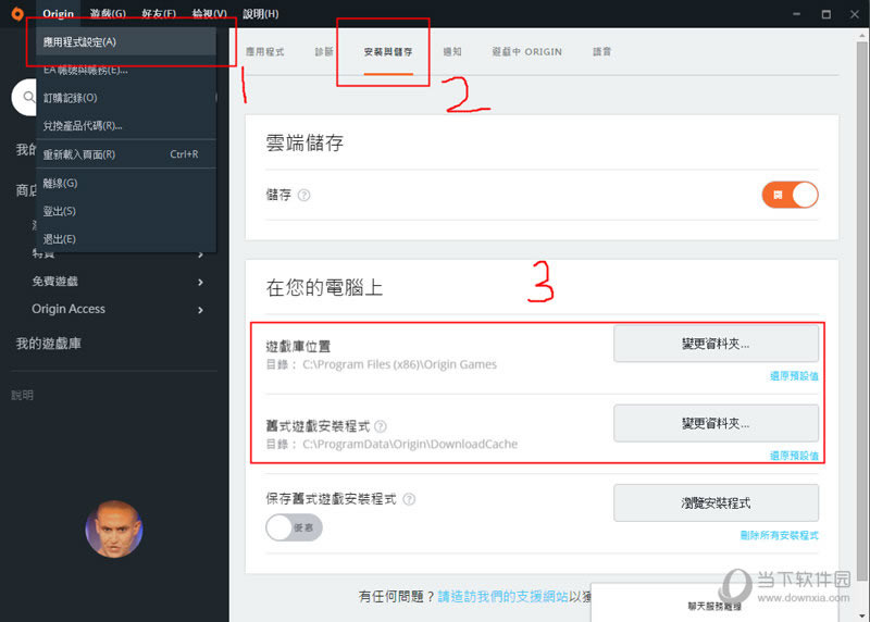 以撒的结合抗生