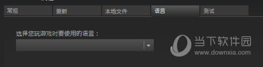 steam