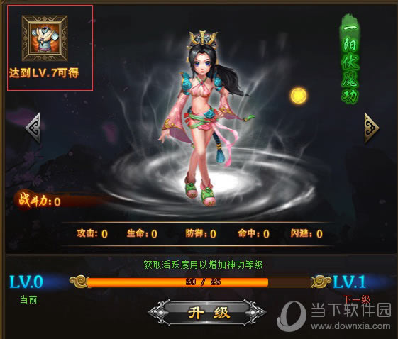 Ѫװ淽