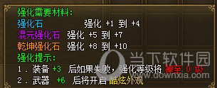 Ѫǿʯ
