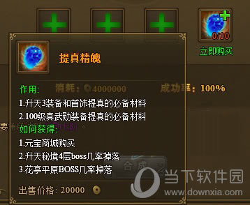 Ѫ澫