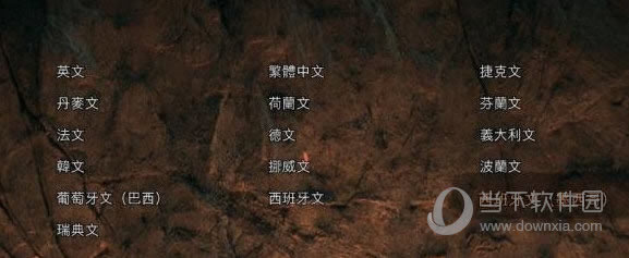我的世界