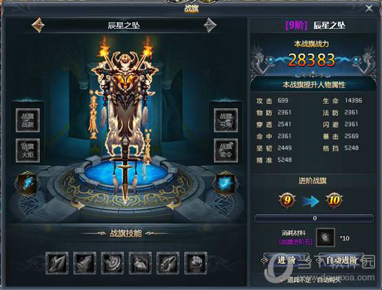 籩½սϵͳ 籩½սϵͳ