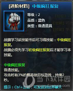 ս켼