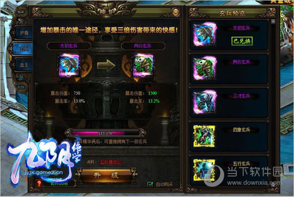 ѧ䵱