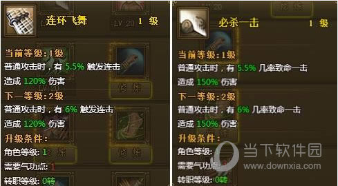 衢ɱһ