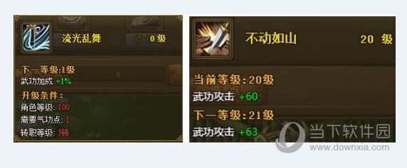 衢ɽ