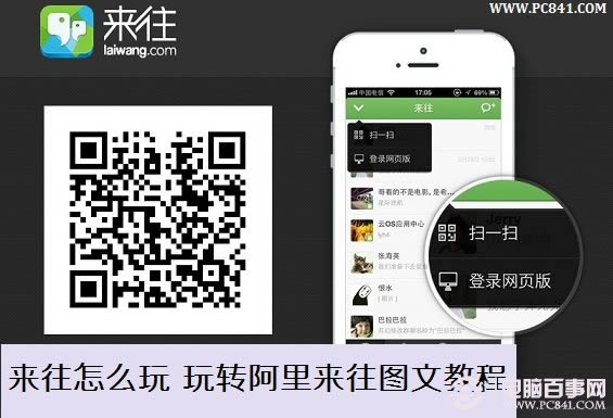 99%˲֪΢淨 www.pc841.com
