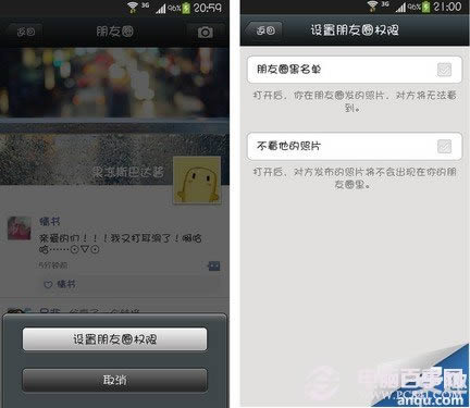 99%˲֪΢淨