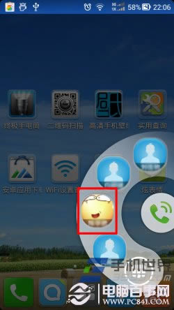 QQͨѶ¼