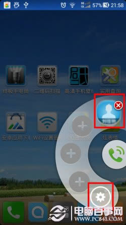 QQͨѶ¼