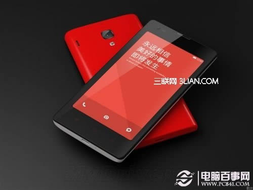 微信飞机大战无敌模式开启方法教程 微信打飞机高分秘籍