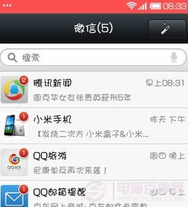 开启无敌模式