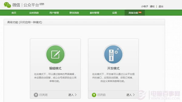 百度地图生活圈鉴定在哪 怎么玩?