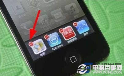 苹果iphone怎么删除手机缓存