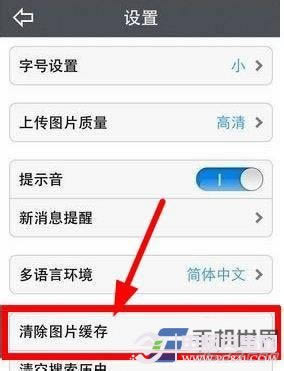 分期付款不同银行不同时间分期价格不一样 PC841.COM