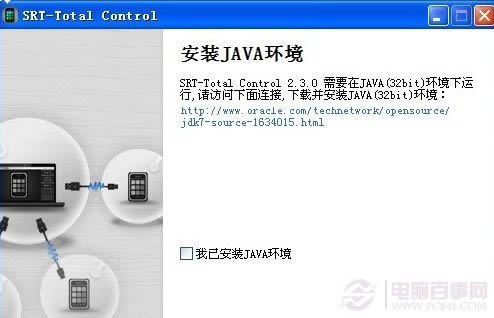 用鼠标代替手指 你想试试吗?
