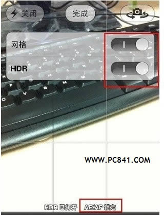 让概念变现实 iPhone透明屏幕效果制作技巧