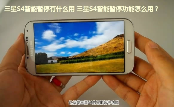 百度影音雷达功怎么样 百度影音雷达使用教程