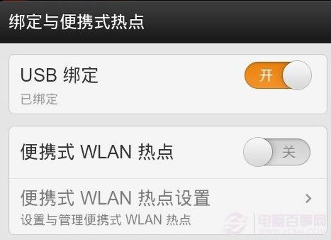 QQ传文件去哪了?新版QQ怎么传文件?