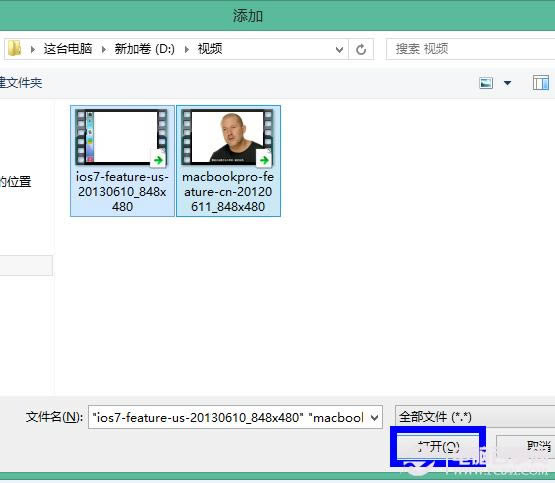 怎么把电脑里的视频导入iphone快播