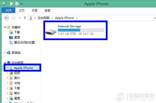 如何查看iPhone照片的日期