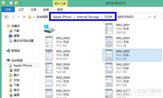 如何查看iPhone照片的日期