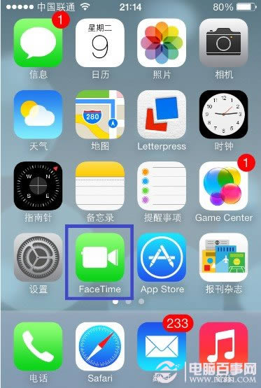 iOS7 beta3 支持Factime纯语音通话