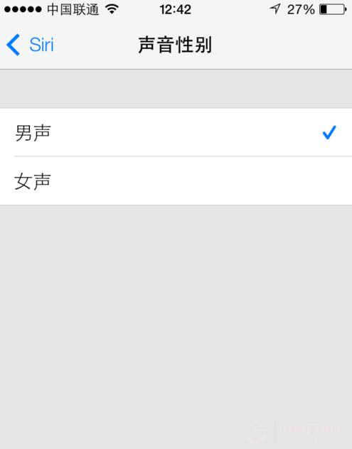 如何设置iOS7的Siri为男声