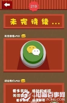 IOS¸ƽ浵޽ҹ