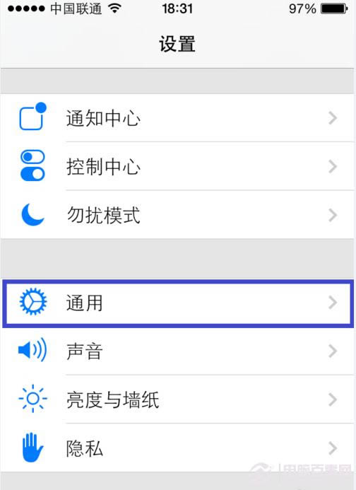 ios7卡怎么办