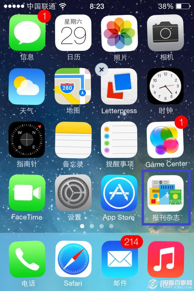 iOS 7新Bug