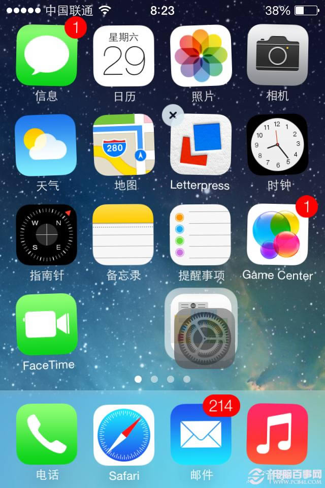 iOS 7新Bug