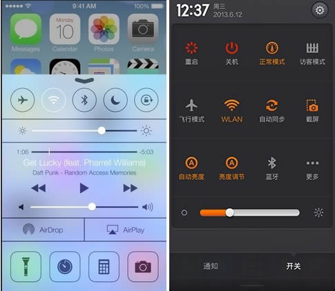 iOS 7和Miui V5通知栏下来菜单对比 电脑百事网