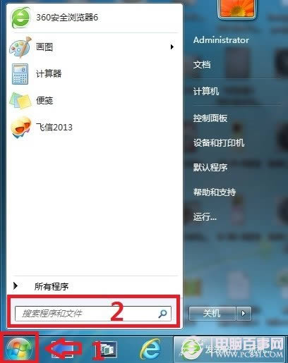 避免数据丢失 SD、TF卡提示损坏需要格式化解决办法