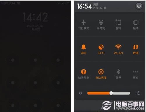 具体设置方法