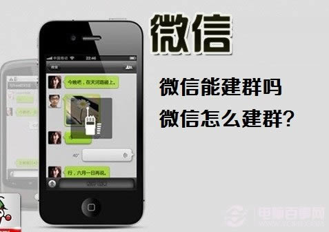 iPhone5ͼ