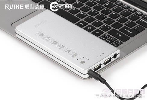 如何选购移动电源 12条选购移动电源经验分享