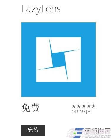 Windows phoneӦ̵갲װӦõķ