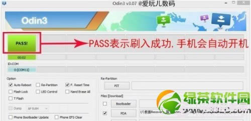 三星S4 I9500刷入Recovery及卡刷图文教程5