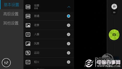 ܴ K900ʹü