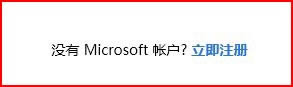 Windows Live˺ע᷽