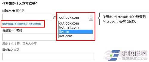 Windows Live˺ע᷽